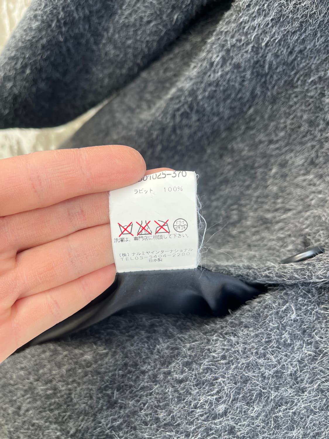 Vintage (maede in japan)  퍼 알파카 혼방 코트  상품이미지8