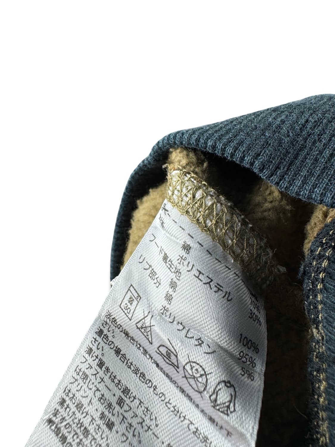 아디다스 카모플라주 후디1936 상품이미지5