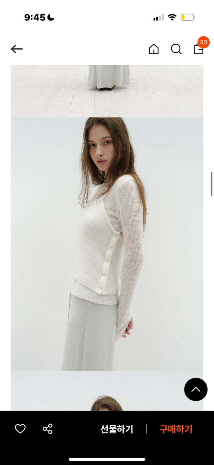 로우타이드 알파카 홀터 니트 새상품 상품이미지2