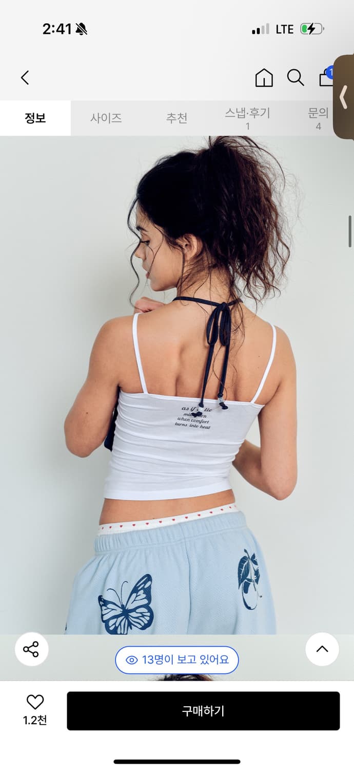 에즈이프캘리 LAYERD HALTER SLEEVELESS DARK N 상품이미지2