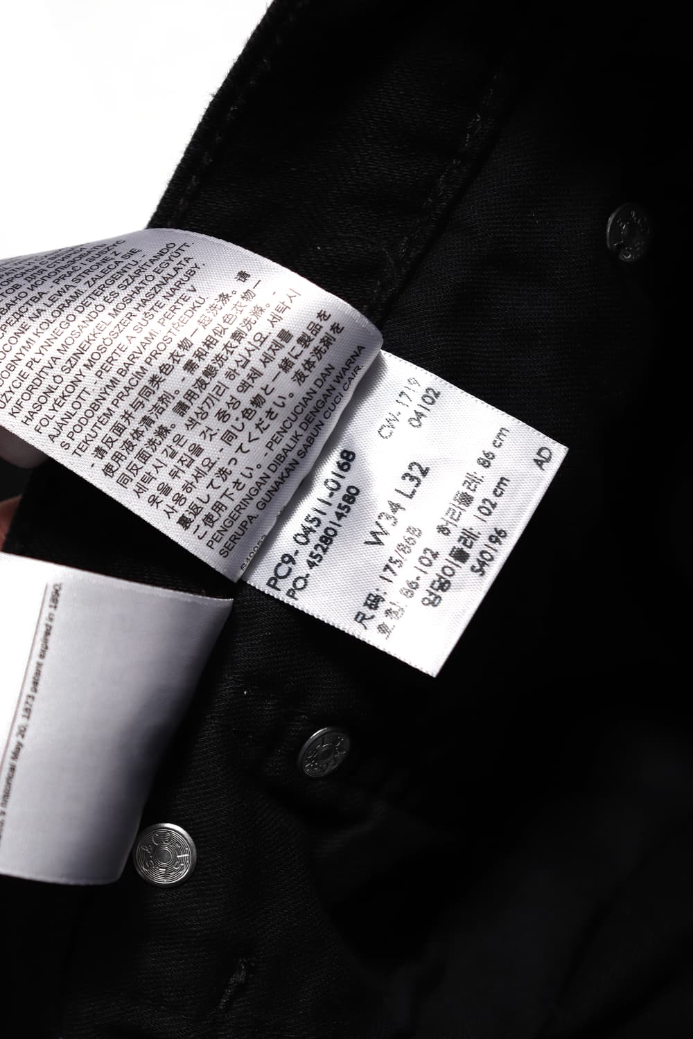 LEVIS 511 블랙 코튼 데님 팬츠 size 34 상품이미지6