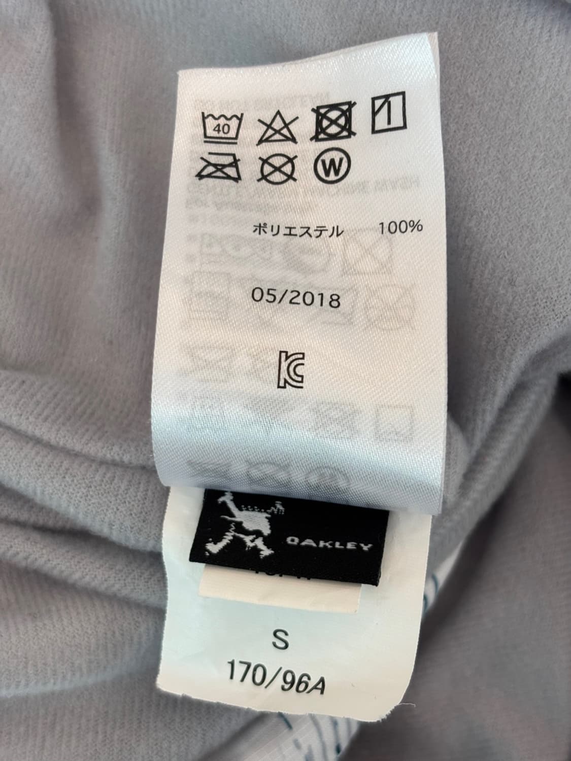 Vintage Oakley Jumper 상품이미지10