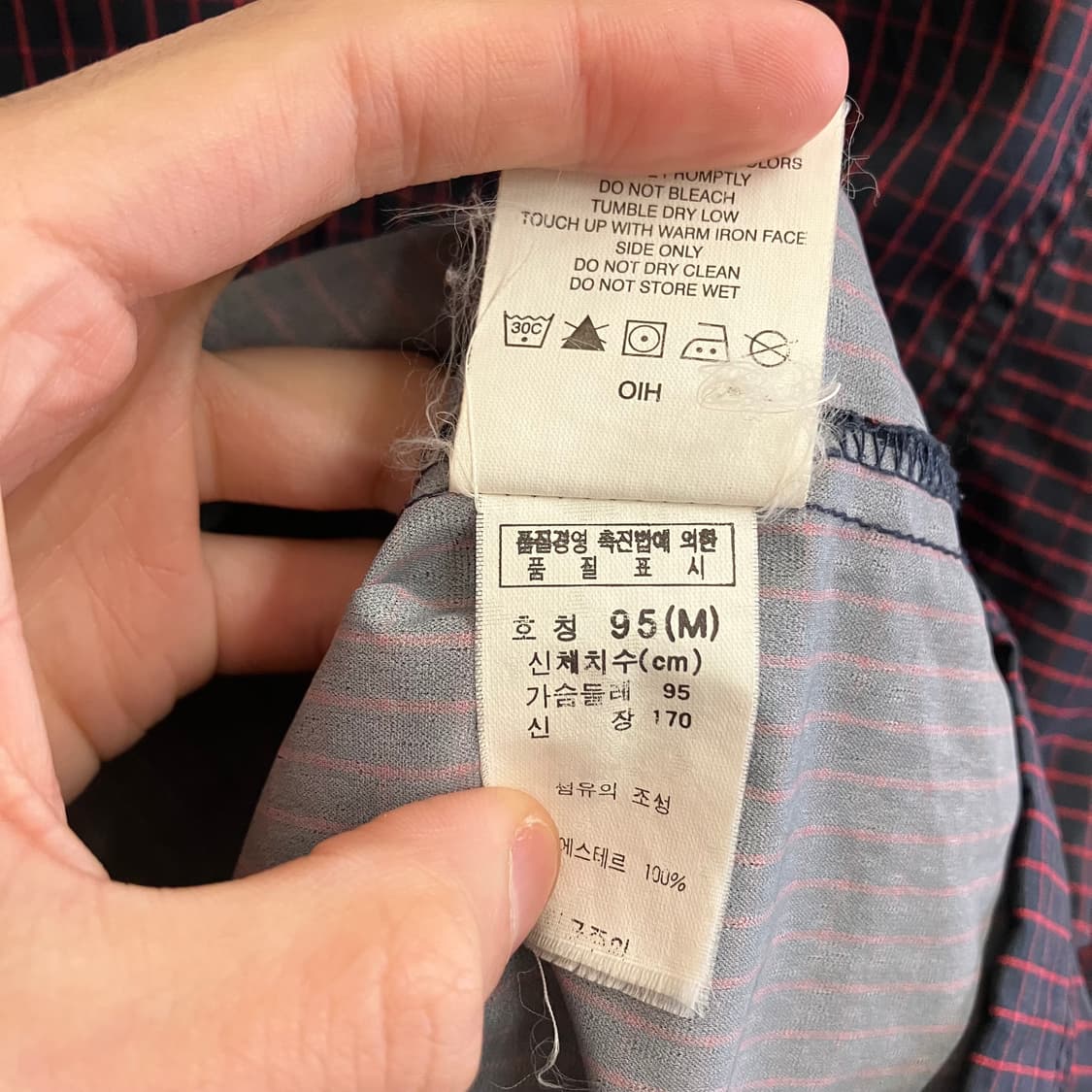 N243 컬럼비아 체크 바람막이 자켓 콜롬비아 빈티지 상품이미지4