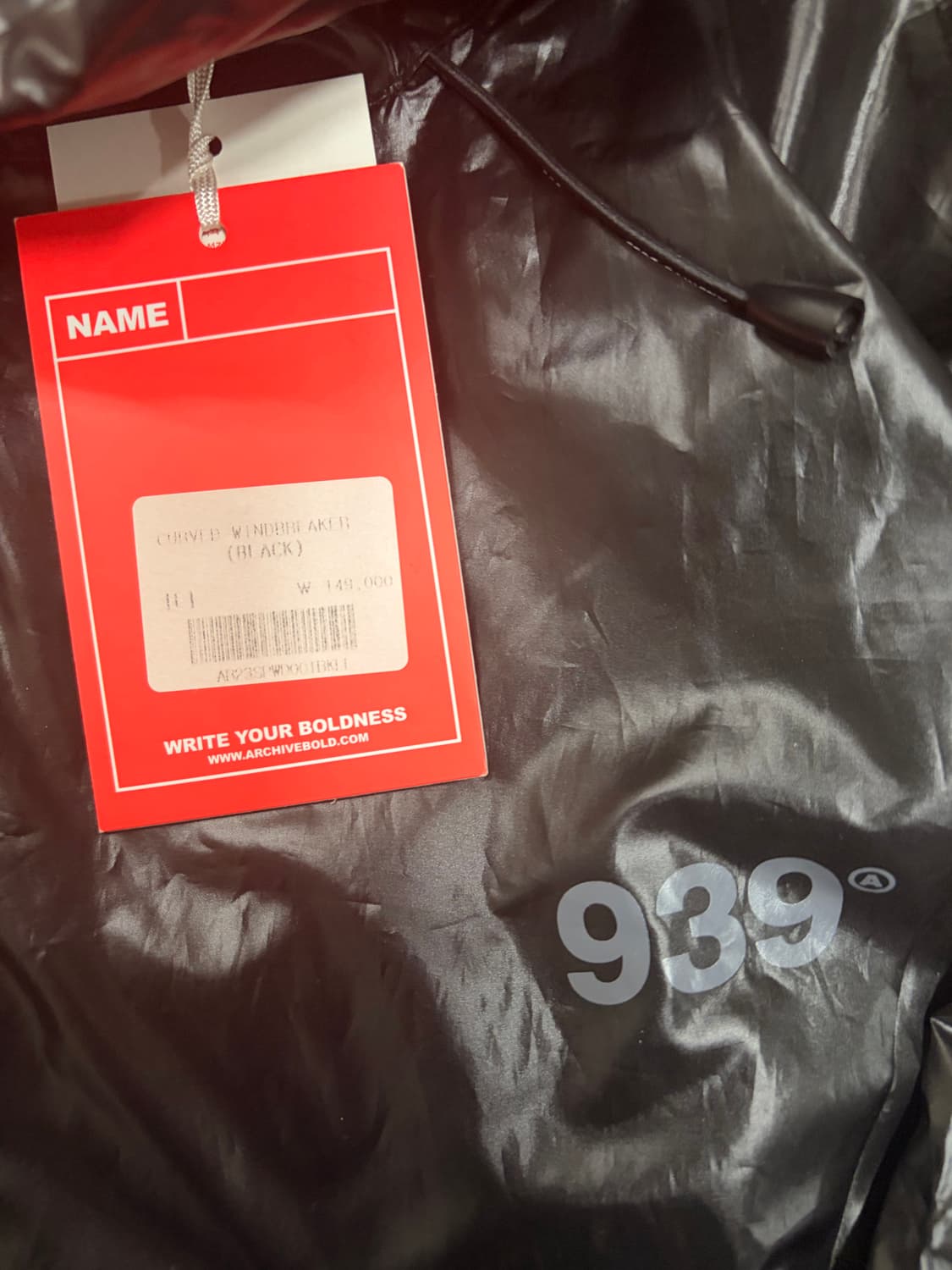 아카이브볼드 블랙 유광 바람막이 상품이미지5