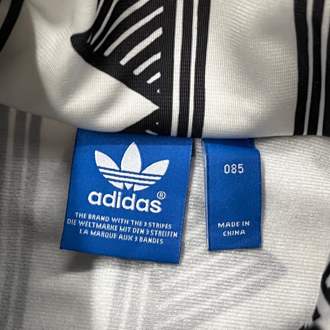 [정품/85] 아디다스 블랙 화이트 패턴 져지 트랙탑 b8 상품이미지5