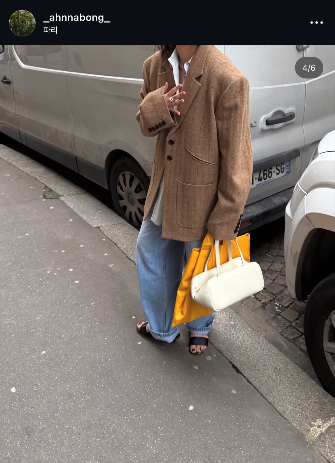 에토스 헤링본 던디 자켓 상품이미지4