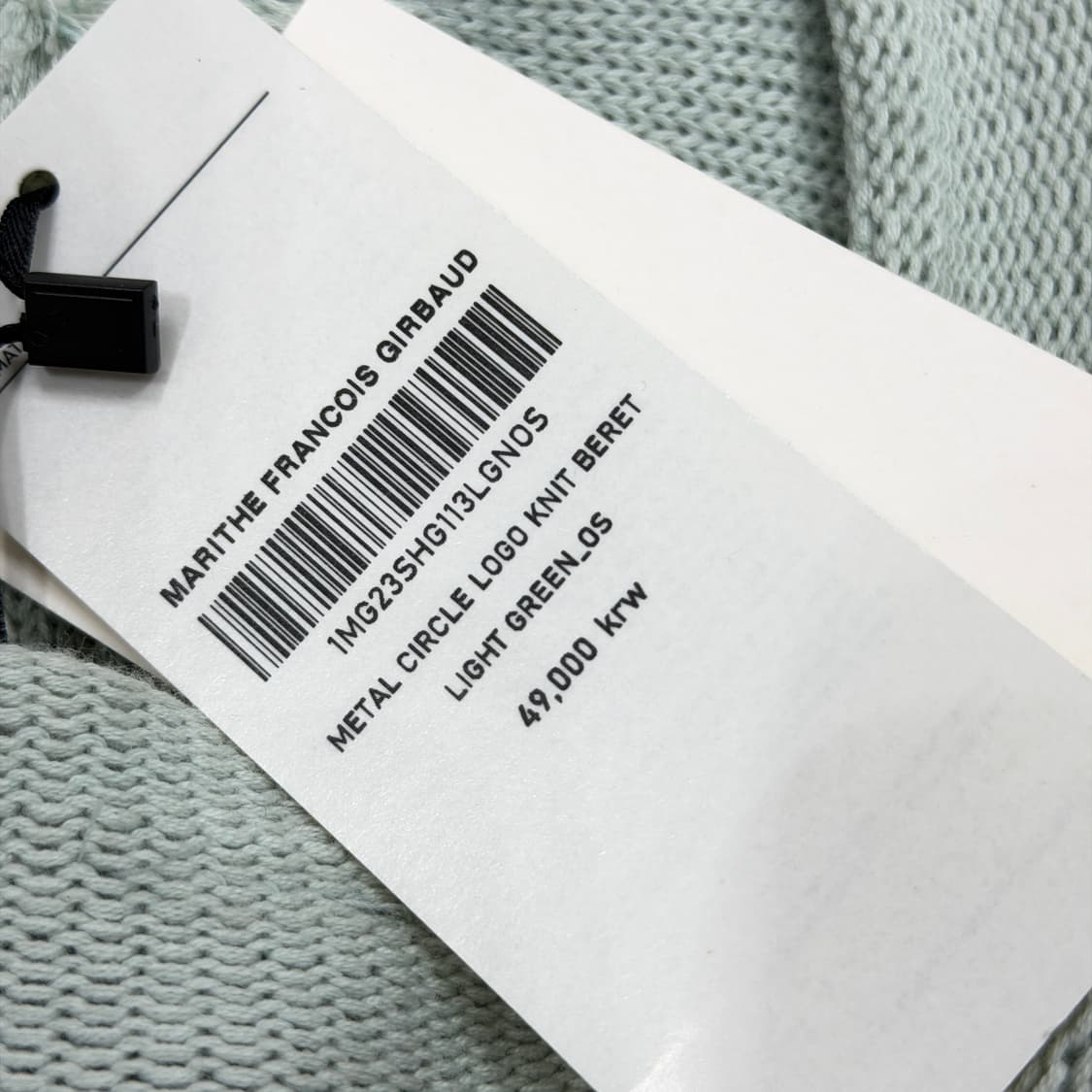 마리떼 프랑소와 저버 니트 베레모 모자 민트 상품이미지5