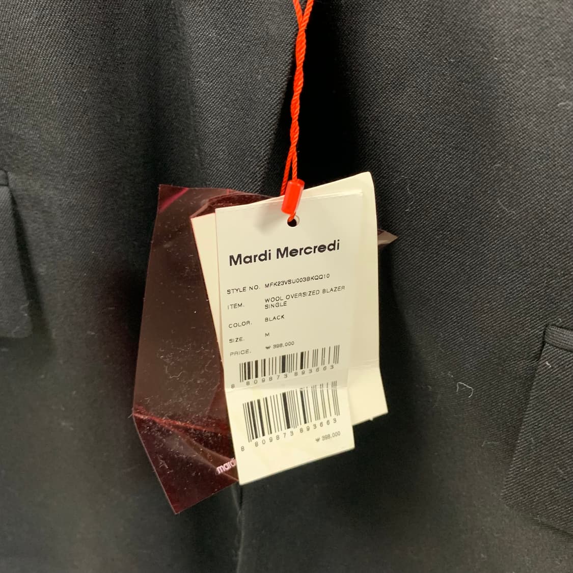 마르디 메크르디 오버핏 블랙 블레이저 자켓 상품이미지5