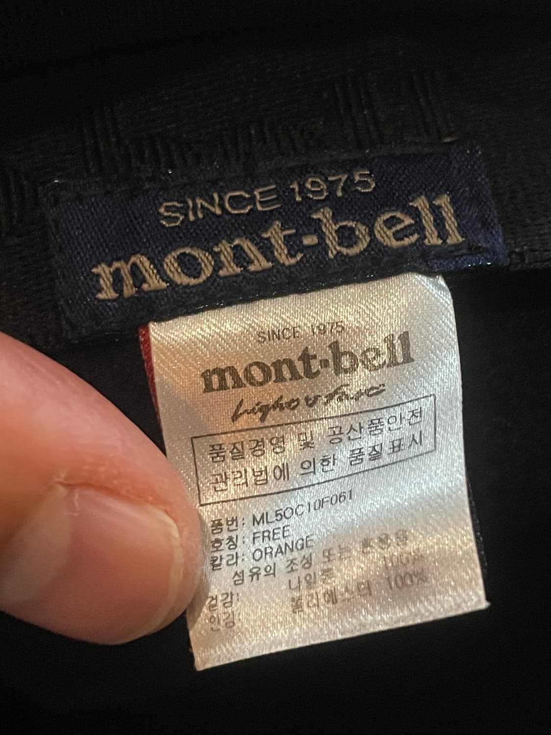 몽벨 이어플립 캡 상품이미지8