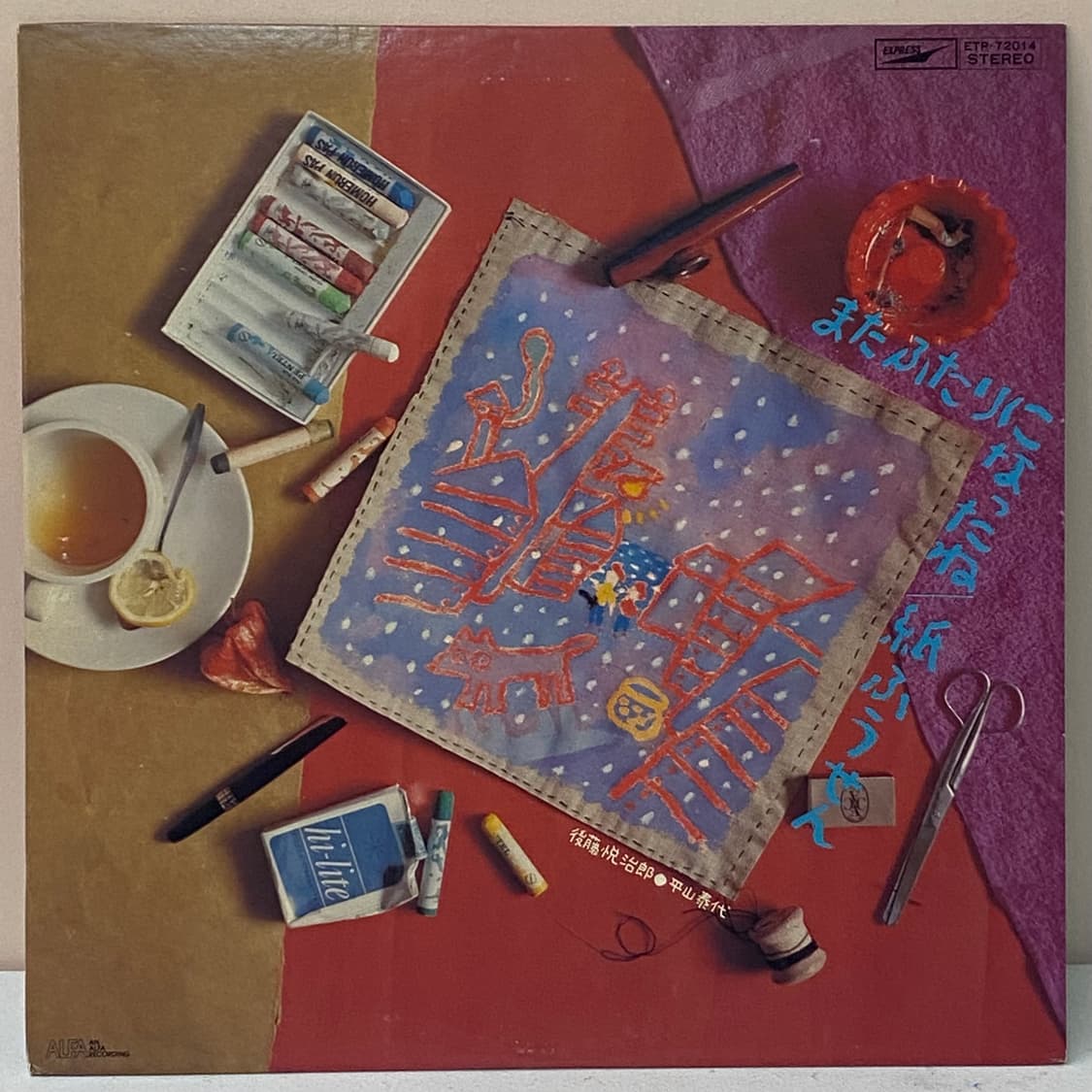 (LP) Kamifusen - 또 둘이 되었네 상품이미지1