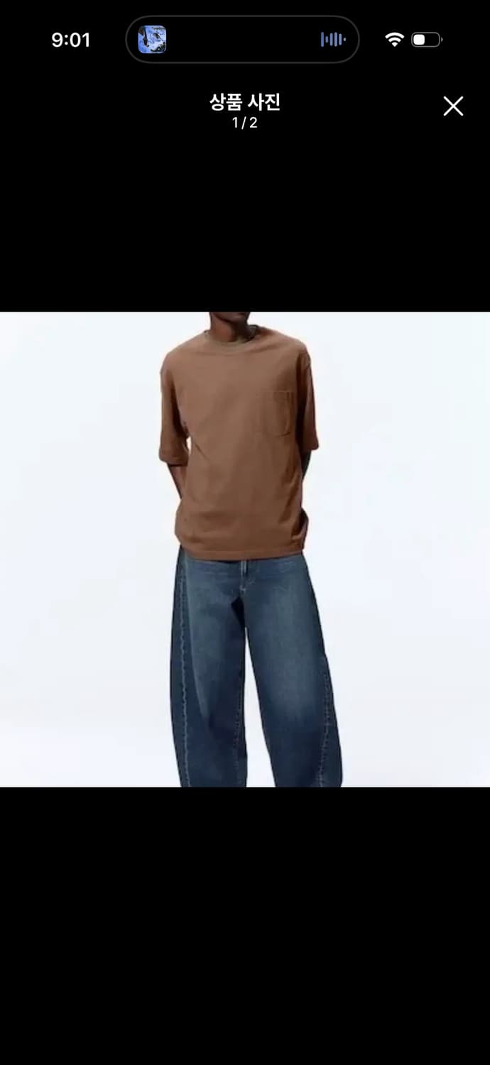 GU 베럴레그진, 베럴레그 워크팬츠 상품이미지1