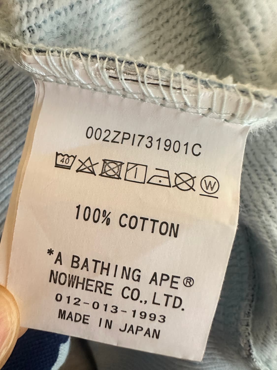 베이프 카모 풀 짚 후드집업 상품이미지2