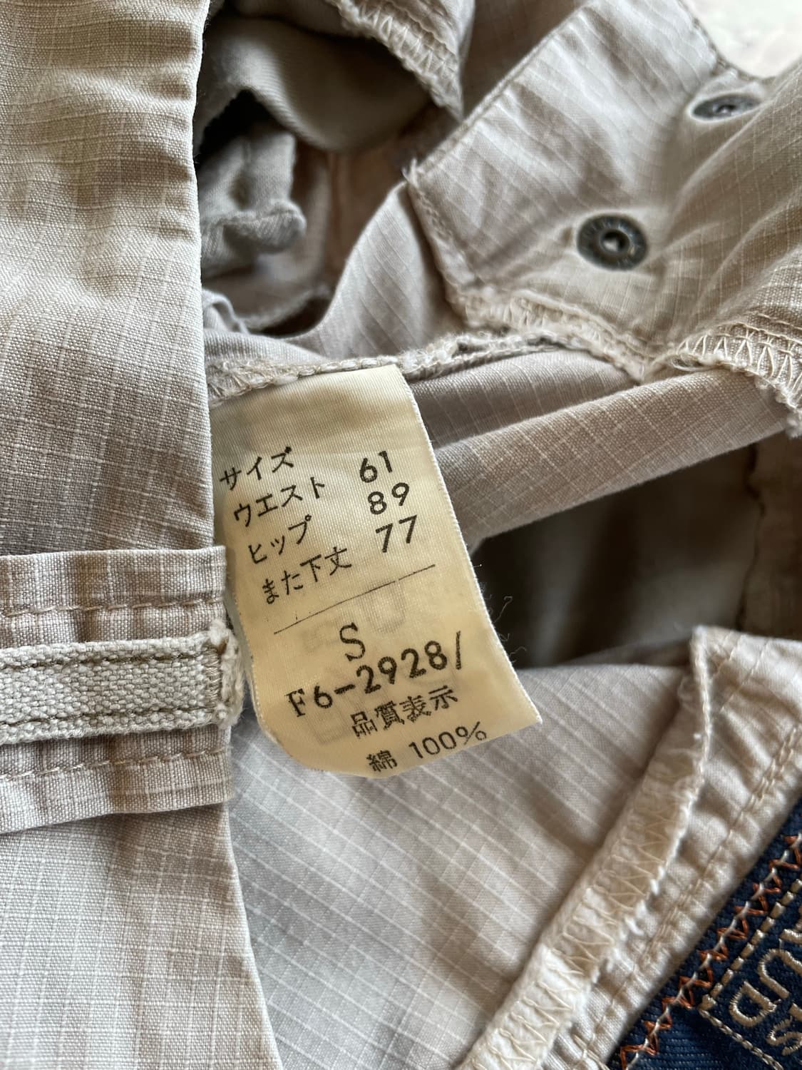 Marithe francois girbaud pants 상품이미지8