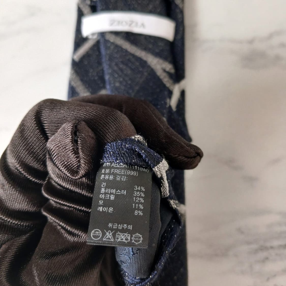 ZIOZIA 지오지아 넥타이 네이비 패턴 S~A+등급 E895
 상품이미지10