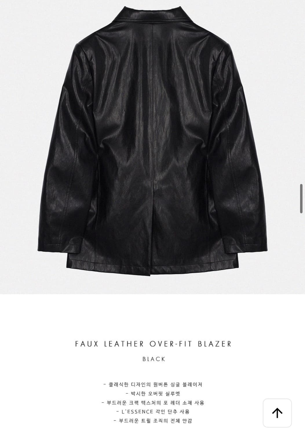 le 가죽자켓 새 상품 상품이미지6