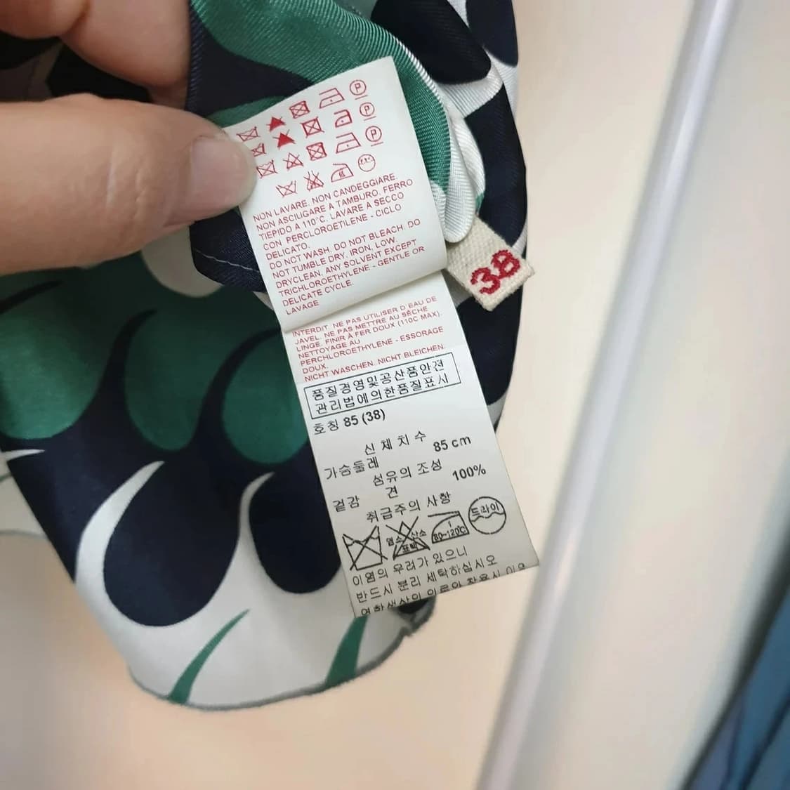 MARNI 마르니 리조트컬렉션 웨이브패턴 보우 실크 블라우스 상품이미지8