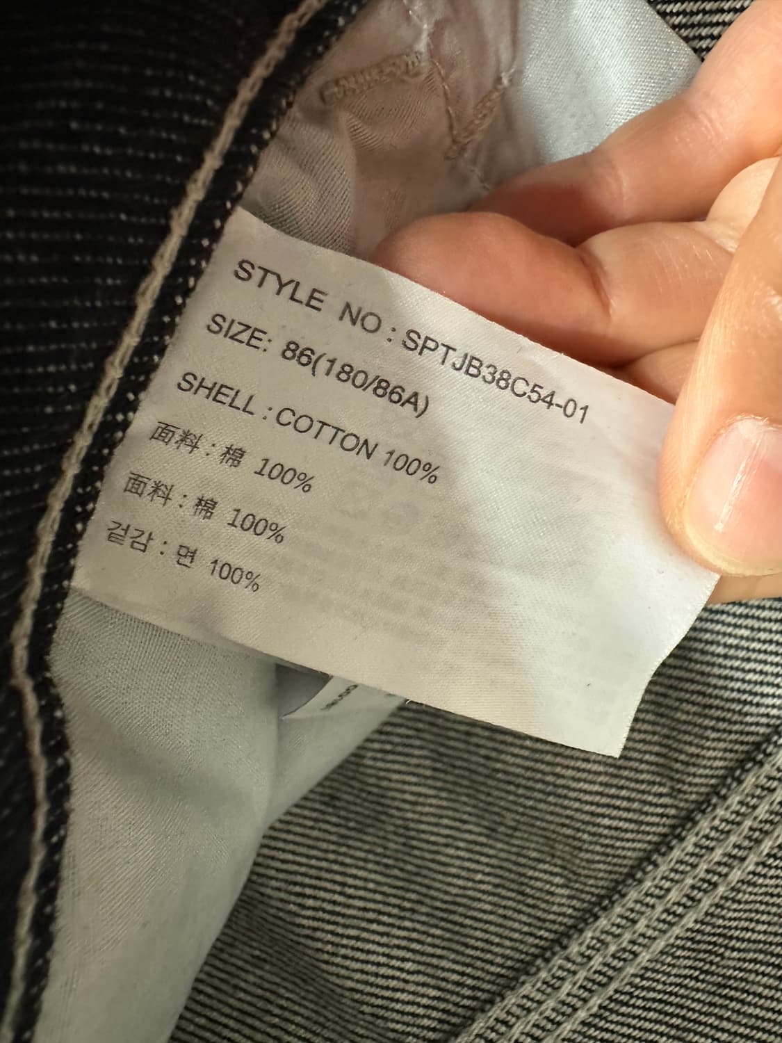 STABLE GARMENTS 카펜터 와이드 데님팬츠 32 상품이미지8
