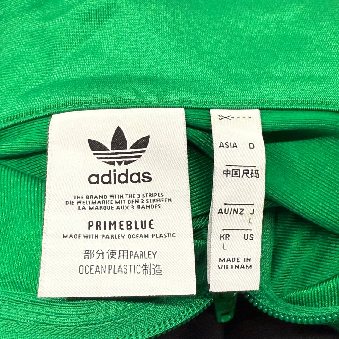 [정품/L,100] 아디다스 파이어버드 트랙탑 져지 그린 b8 상품이미지6