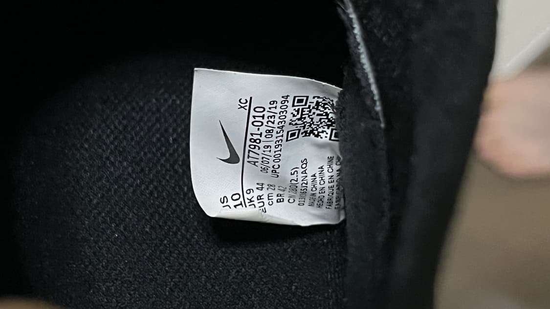 나이키 머큐리얼 슈퍼플라이7 엘리트 tf 상품이미지4