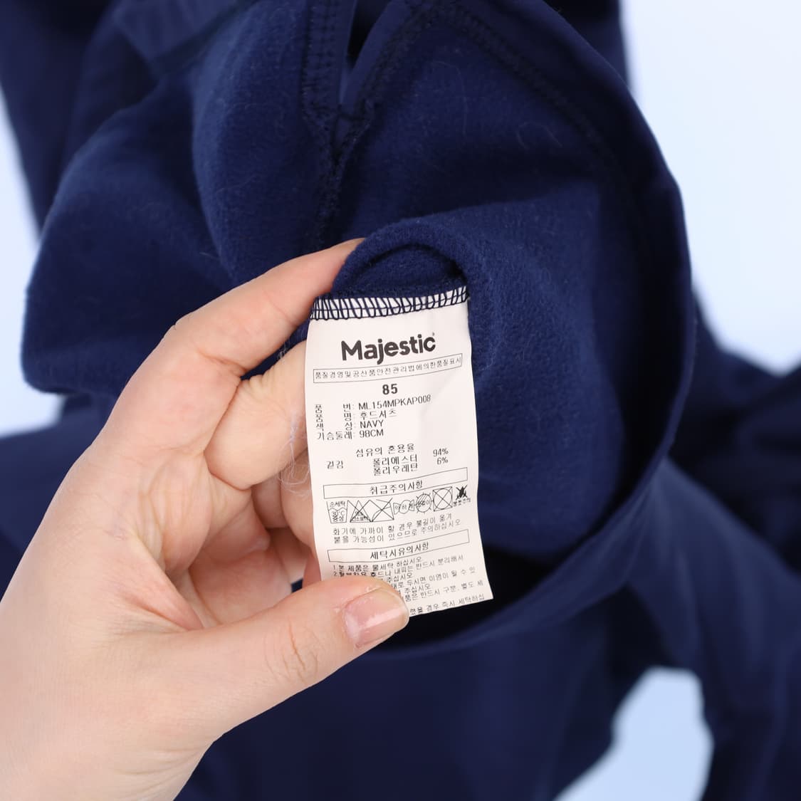 85 마제스틱 기아 타이거즈 후드 티셔츠 N7594 상품이미지4