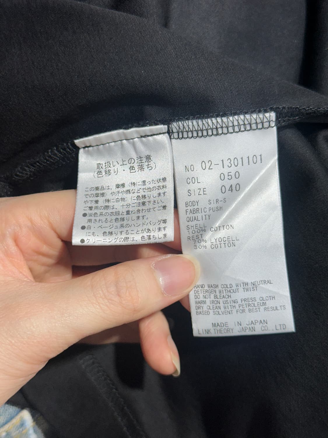 띠어리 반팔셔츠  상품이미지7