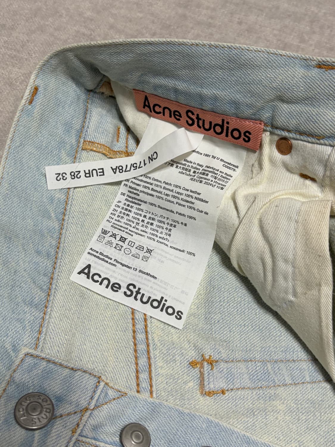 아크네 스튜디오 1991 TOJ U 쇼어브레이크 상품이미지7