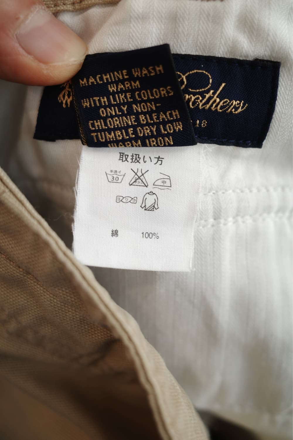 Brooks Brothers 브룩스 브라더스 코튼 카고쇼츠 (37인치) 상품이미지4
