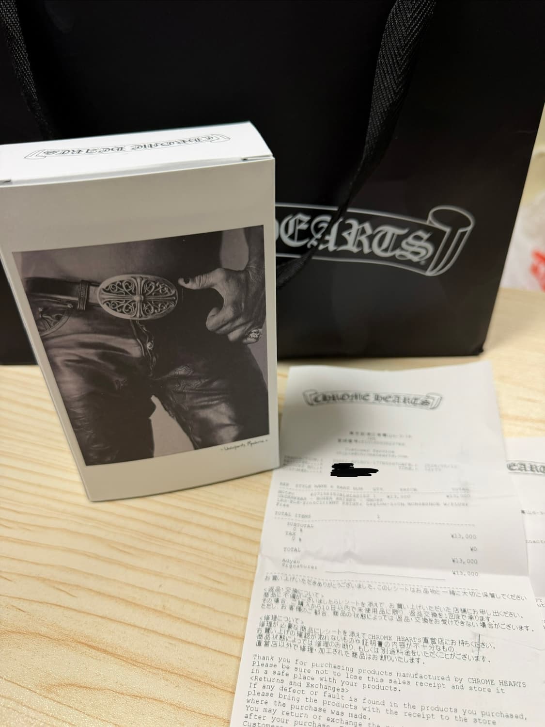 크롬하츠 복서 브리프 블랙 L 새상품 상품이미지6