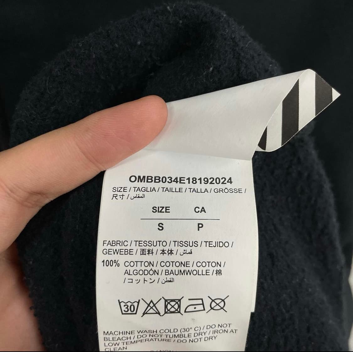 오프화이트 18fw 후드 상품이미지6