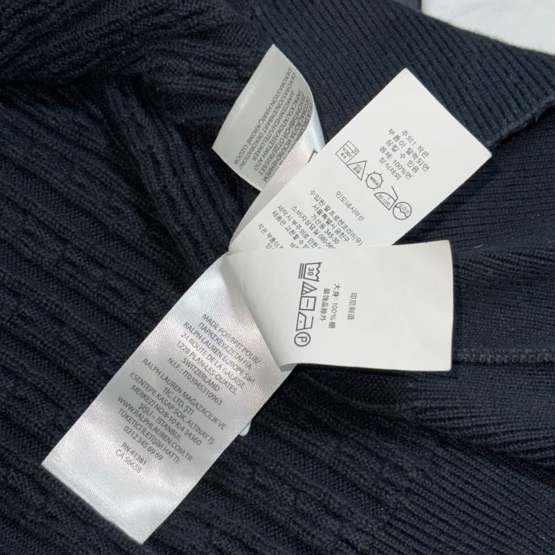 폴로 랄프로렌 꽈배기 니트 가디건 16 상품이미지5