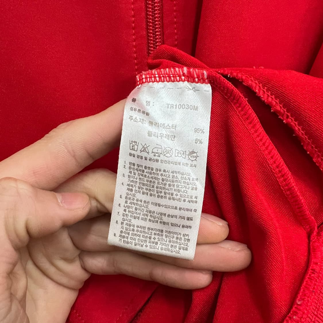 아디다스 마샬아츠 KOREA 로고 트랙탑 져지 L 상품이미지4