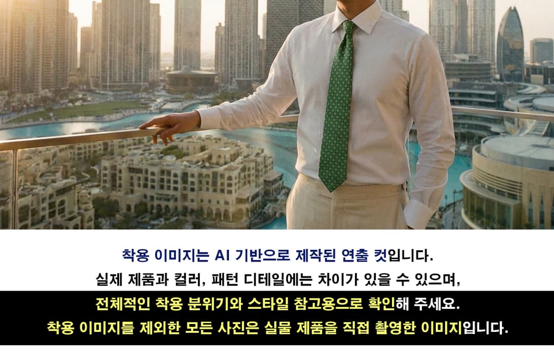 폴로 랄프로렌 그린 플라워 모티브 넥타이 9.5cm A+등급 E1166
 상품이미지2