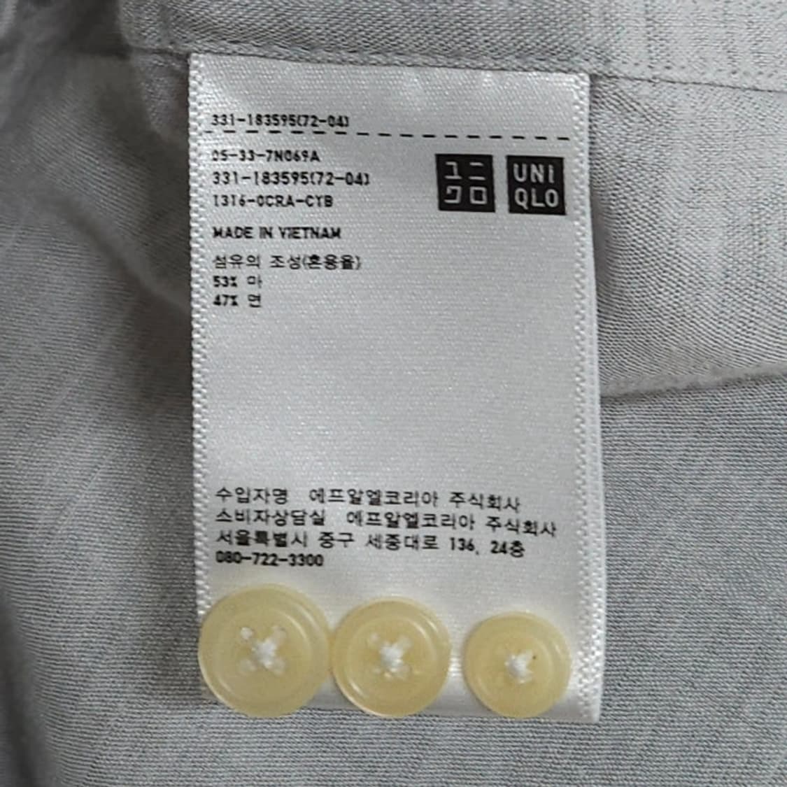 100 UNIQLO 유니클로 린넨혼방 차이나카라 셔츠 여름 상품이미지4