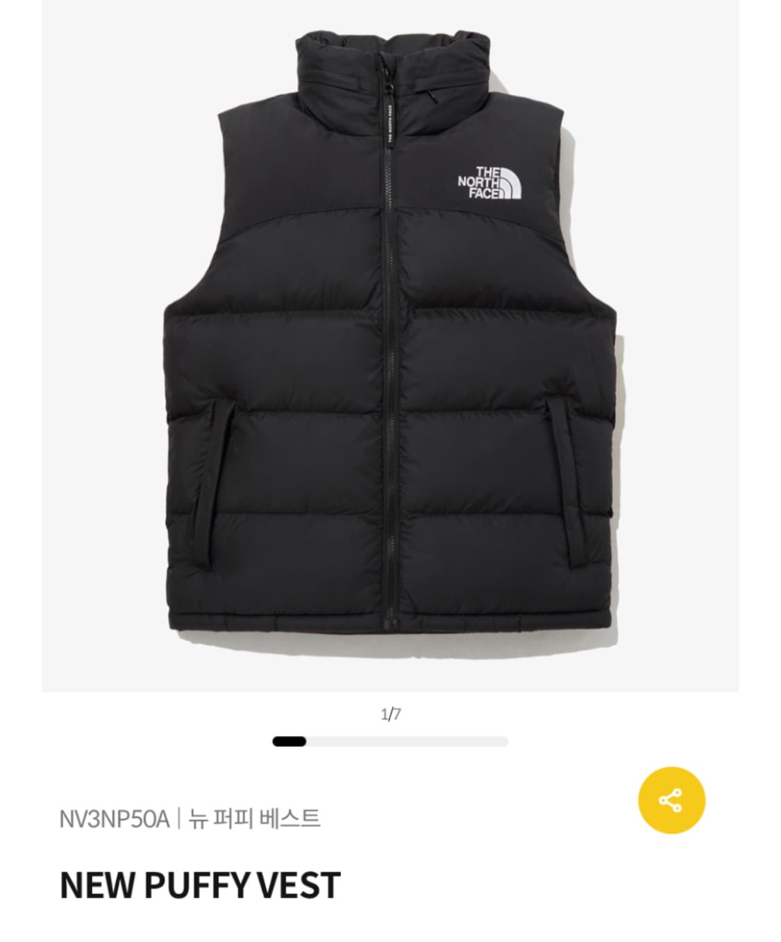 노스페이스 조끼패딩 베스트 상품이미지1