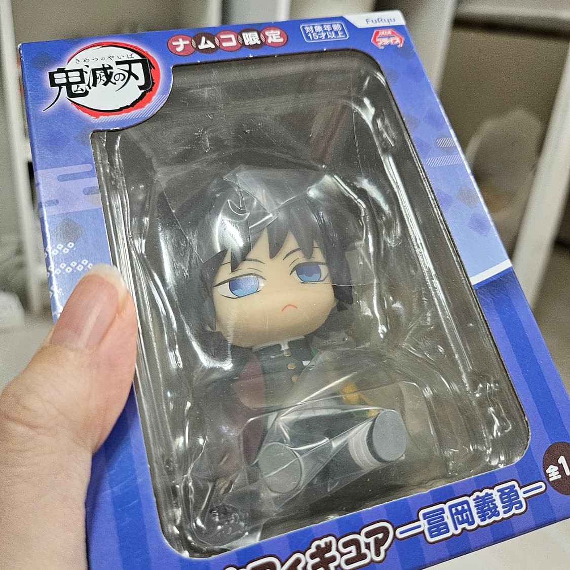 귀멸의칼날 토미오카기유 포테토 피규어 상품이미지3