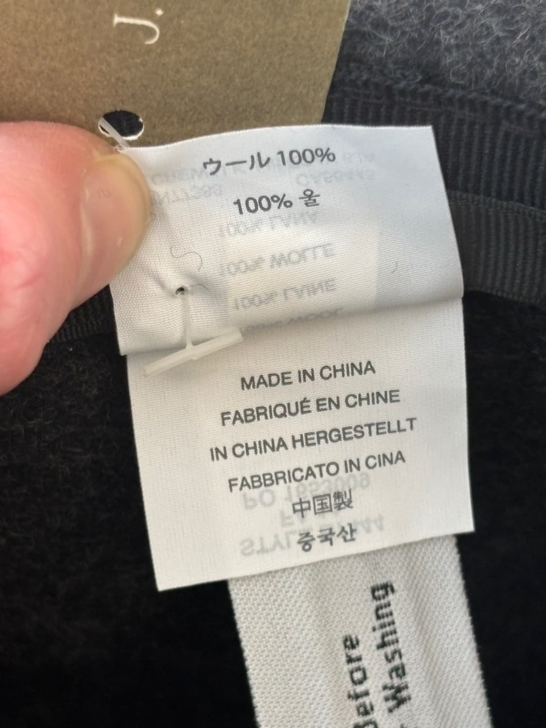 (New)J.Crew Wool Hat 상품이미지7