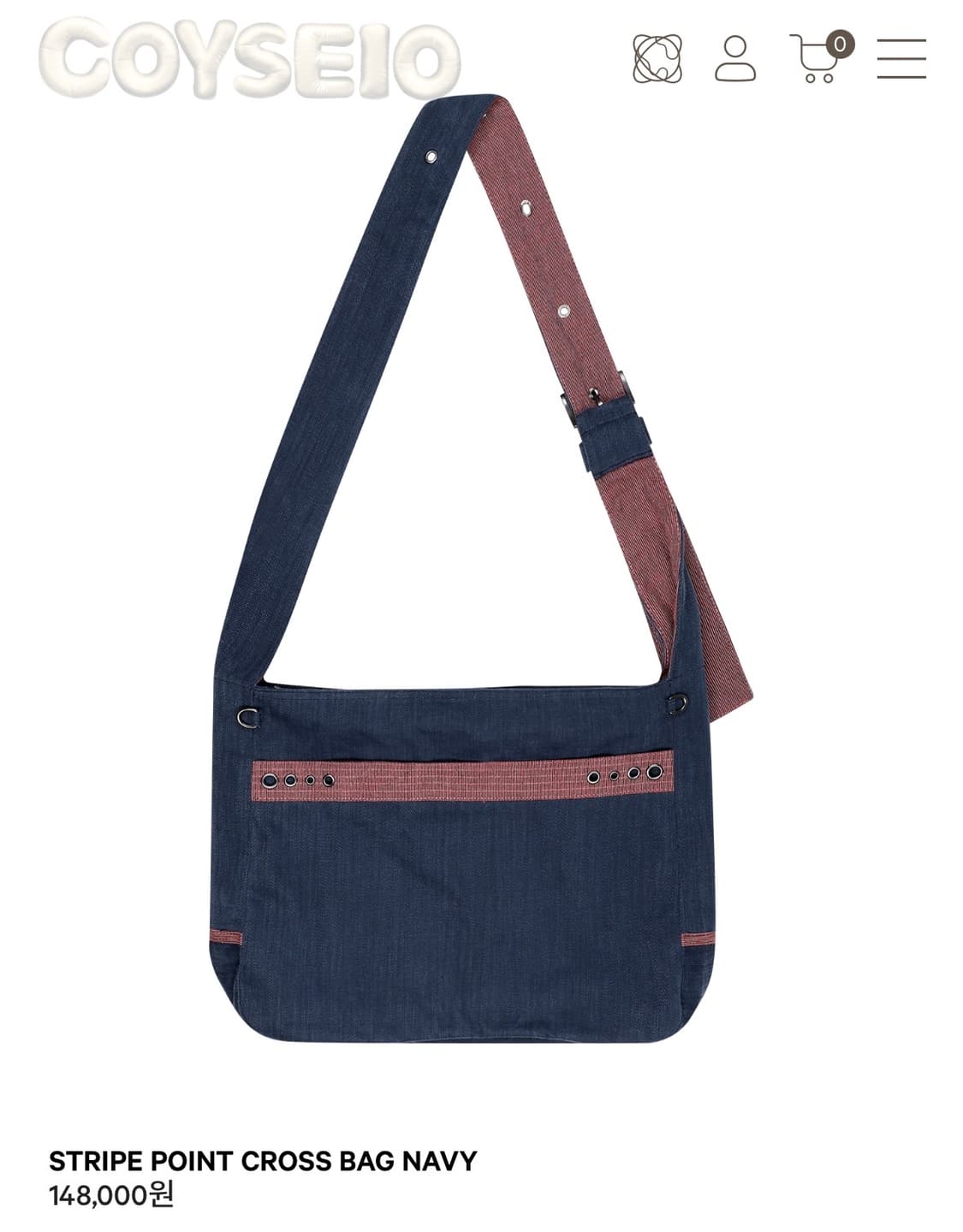 코이세이오  스트립 크로스백 네이비 색상 상품이미지1