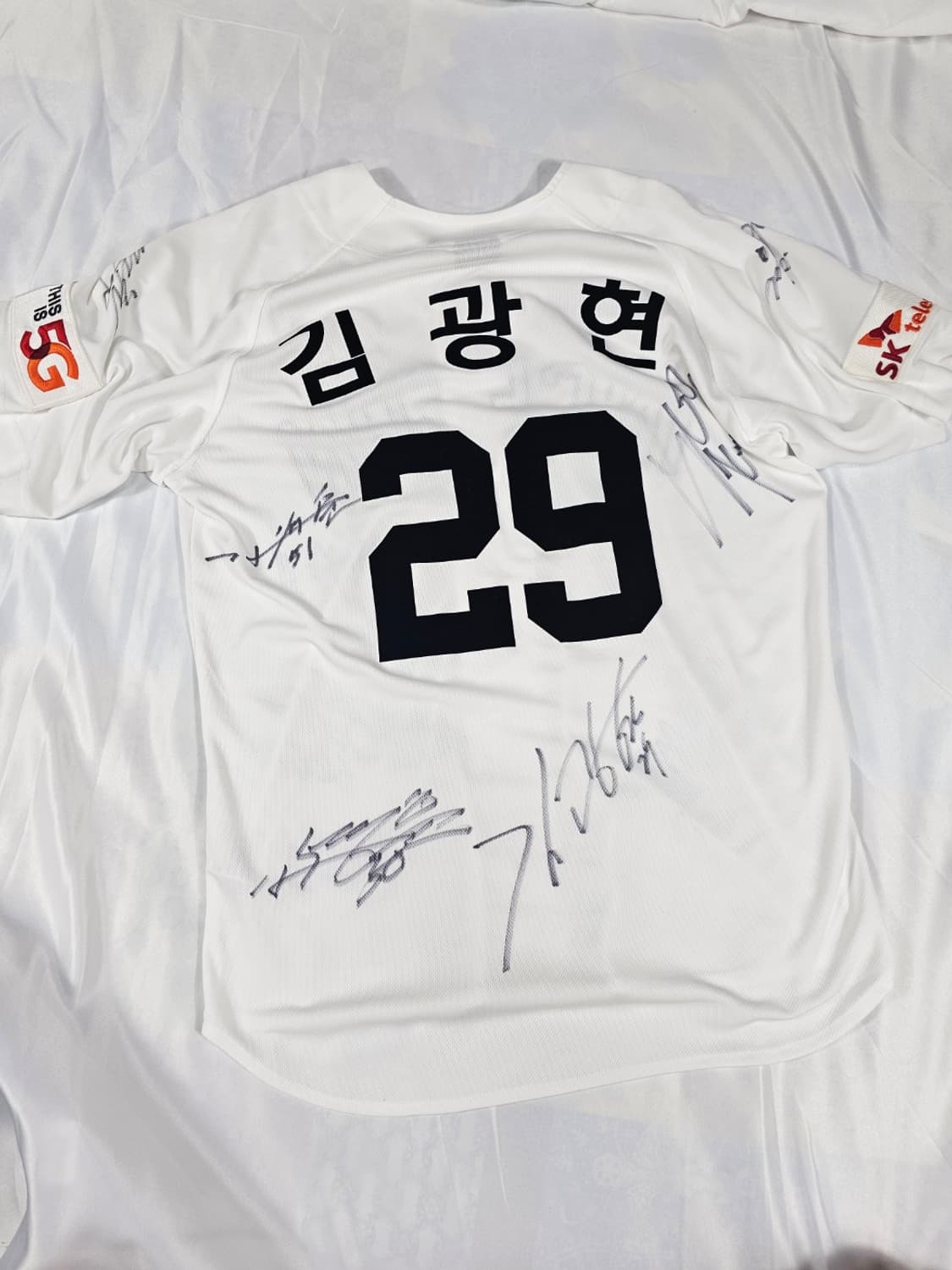 김광현sk유니폼 상품이미지1
