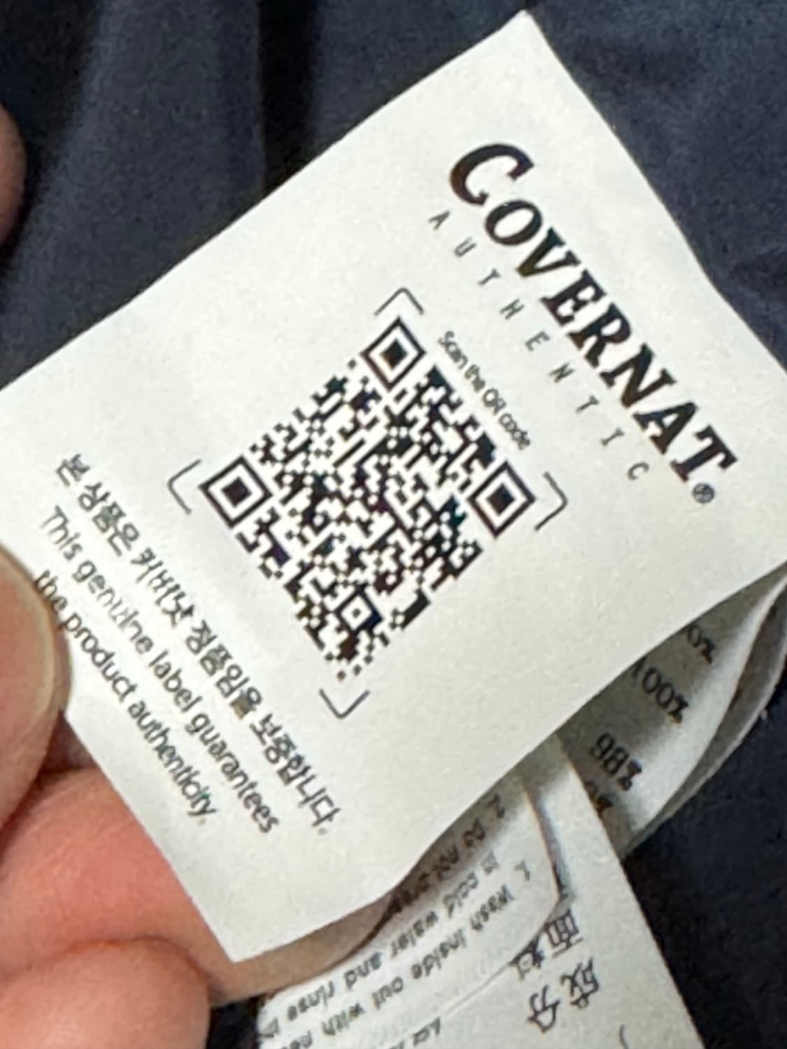 커버낫 바시티 자켓 네이비 (C로고) XL covernat 상품이미지6