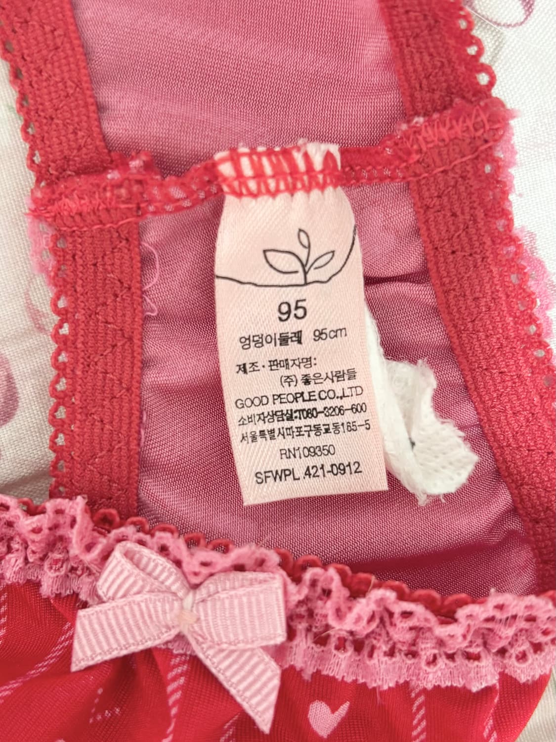 좋은 사람들 여성 속옷 세트/섹시 절개장식/사이드오픈형/섹시망사 상품이미지6