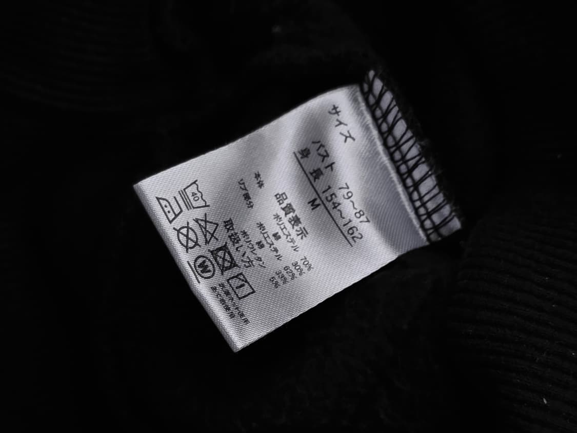 BETTY BOOP 베티붑 기모 후드 상품이미지6