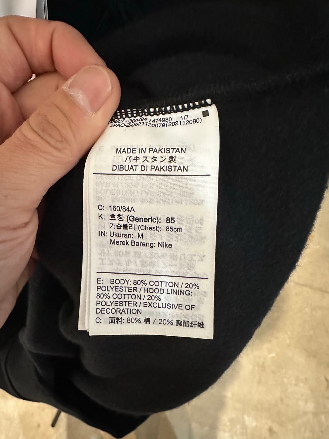 나이키 NSW 에센셜 오버사이즈 플리스 후드 상품이미지6