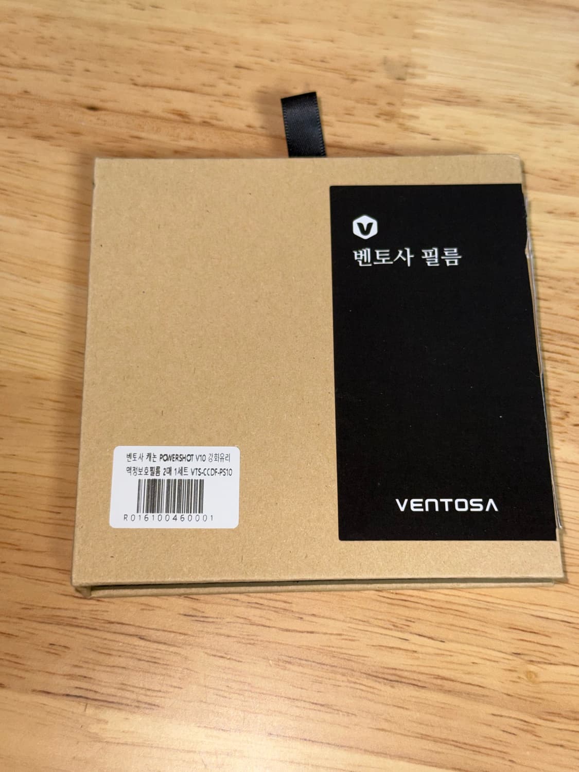 캐논 파워샷 V10 블랙 풀박스+SD카드+필름 상품이미지8