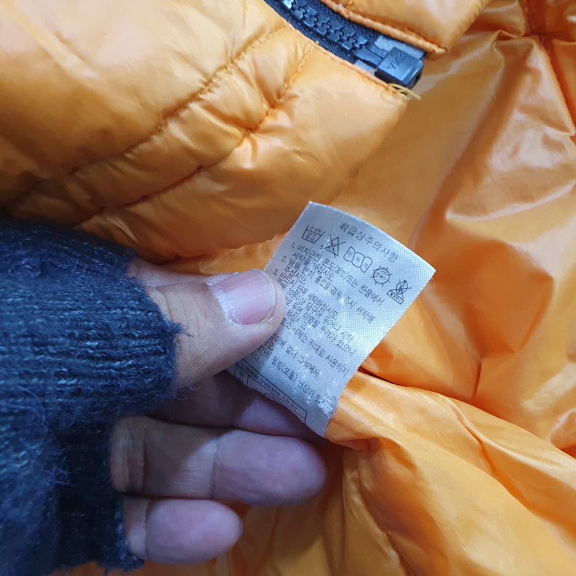 트렉스타 덕다운 경량패딩 점퍼(105) 상품이미지5