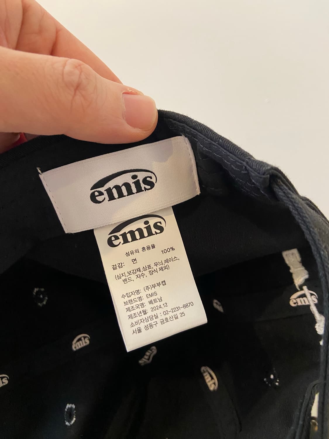 emis  아플리케 블랙 볼캡 상품이미지5