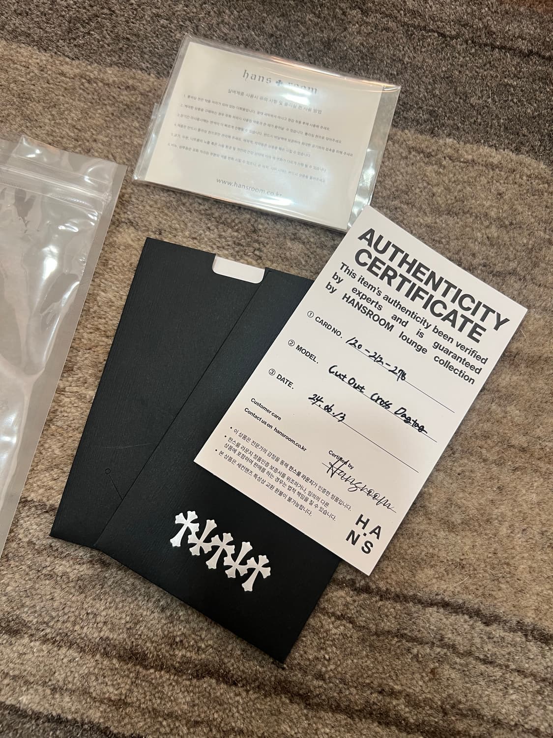 크롬하츠 타이니 도그택 펜던트 상품이미지5