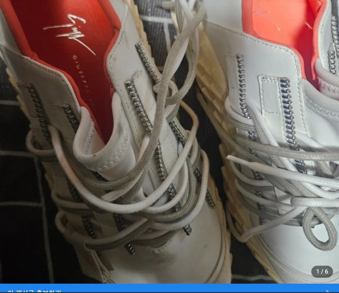 쥬세페자노티 스니커즈 250~260 상품이미지1