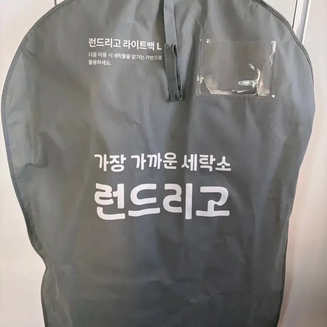 르바 핸드메이드 앙고라 발마칸 코트 상품이미지3