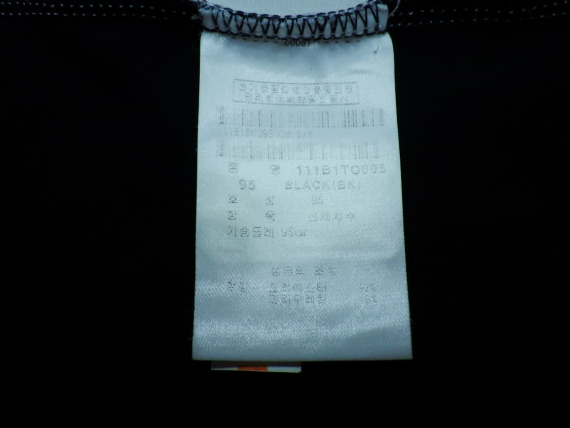 (M/95) ping 핑 골프 남성 카라 긴팔 티셔츠 상품이미지7
