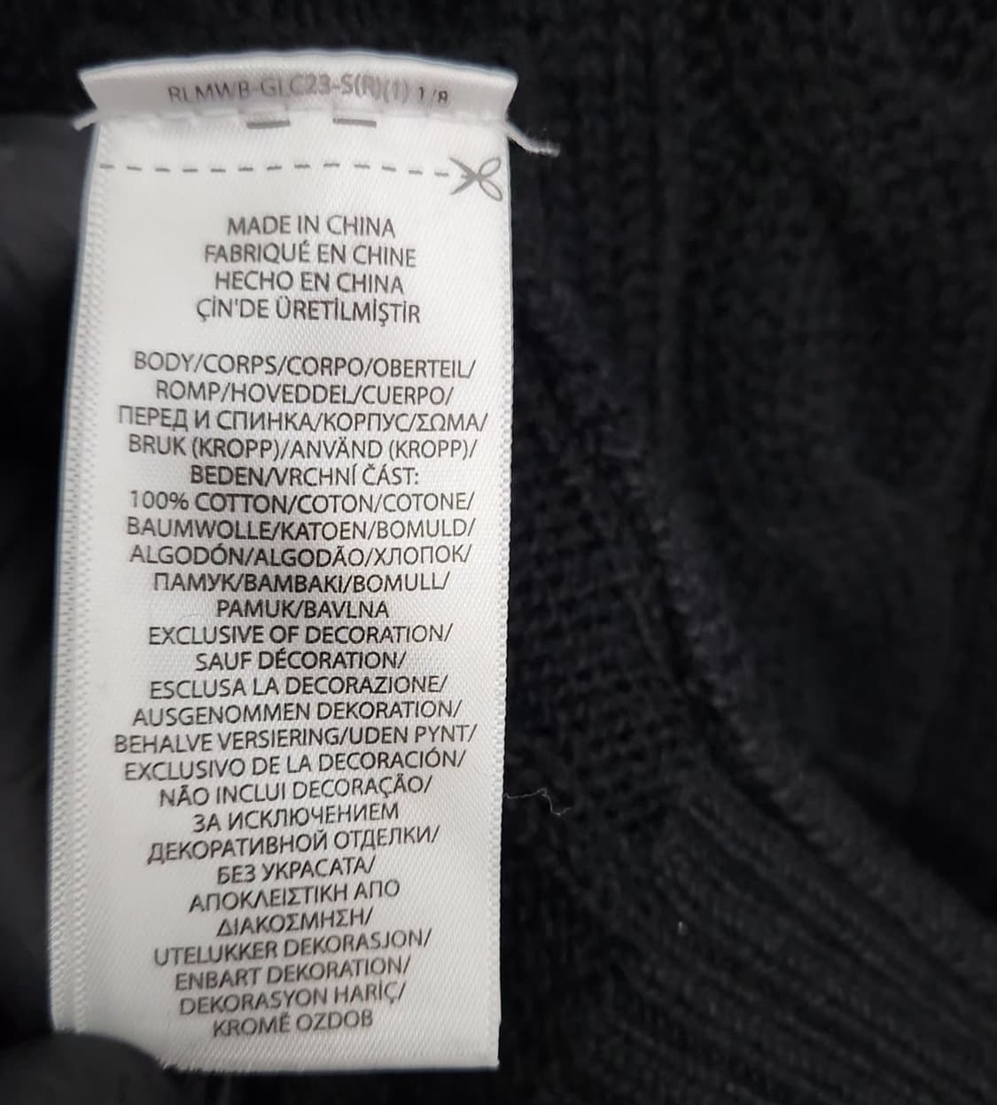 폴로랄프로렌 꽈배기니트 케이블니트 110 상품이미지5